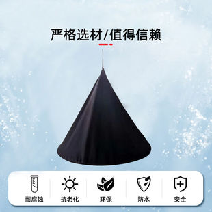 谋福（CNMF）船用白昼信号球抛锚球帆布锚球网状黑球船用应急信号