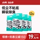 猫殿下猫砂小壳原木豆腐膨润土混合砂除臭无尘猫沙10公斤20斤 包邮