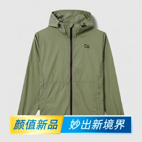 25款DAIWA达亿瓦春夏DE-6025CS防晒衣长袖连帽皮肤衣休闲多功能