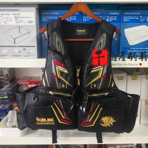 26款SUNLINE桑赖SUL-250矶钓救生衣海钓浮力背心马甲海钓救生衣