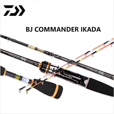 DAIWA/达亿瓦BJ COMMANDER IKADA黑杰克筏钓竿碳素钓鱼竿双竿稍