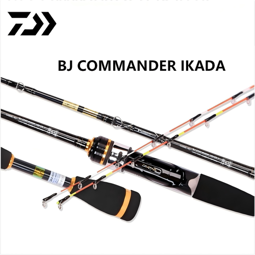 DAIWA/达亿瓦BJ COMMANDER IKADA黑杰克筏钓竿碳素钓鱼竿双竿稍