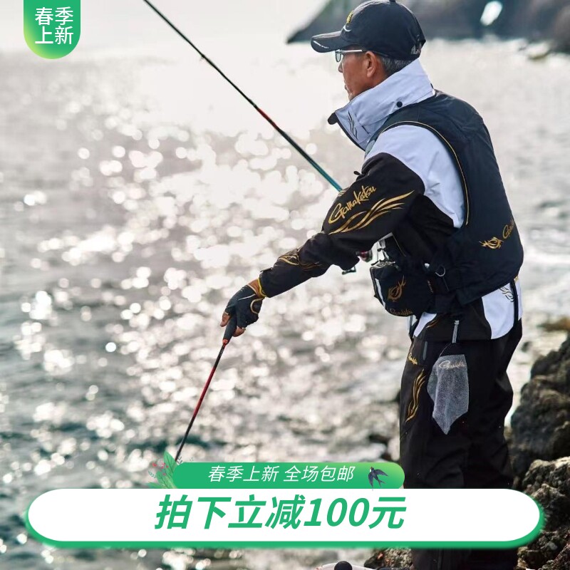 Gamakatsu伽马卡兹新款GM2193矶钓救生衣马甲钓鱼浮力拨水透湿