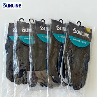 SUNLINE桑赖22款SUG-701冬季防寒保暖钓鱼手套