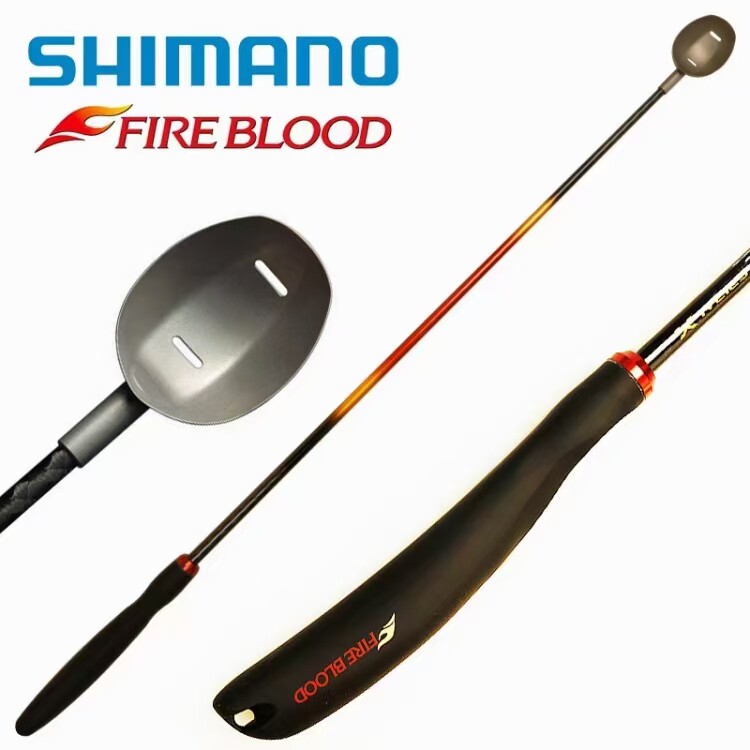 日本进口SHIMANO禧玛诺新款火血矶钓饵勺远投打窝勺SY-113P大容量
