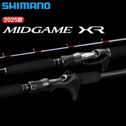 25款SHIMANO禧玛诺MIDGAME XR近海船钓竿海水铁板竿碳素高灵敏度