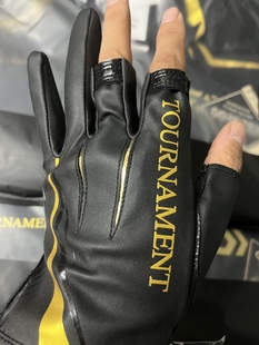 DAIWA达亿瓦2023年新款图鲁门手套DG1223T露三指手套钓鱼矶钓手套