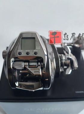 26款DAIWA达亿瓦SEABORG 500J船钓电动轮近海钓电绞轮日本鱼线轮
