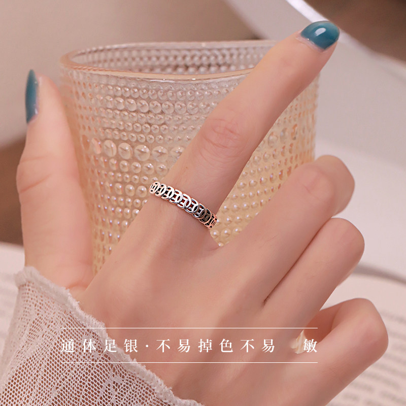 初影铜钱足银戒指百搭高级气质