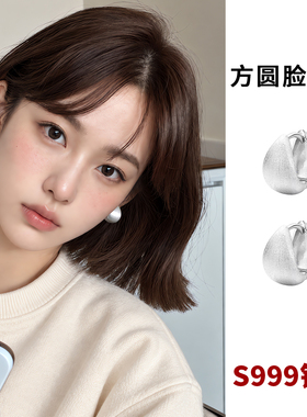 方圆脸天菜！戴它脸小一圈