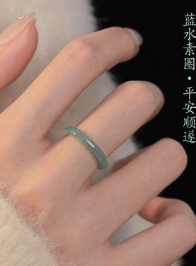蓝水玉素圈！清冷感直接封神
