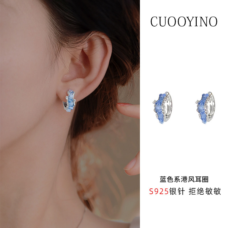 925银针蓝色风铃气质浅春系耳扣