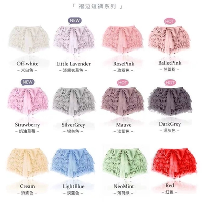 正品荷兰Dolly褶边短裤裙裤蛋糕花边裤夏天公主风