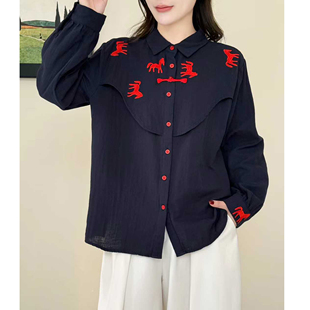 中国风刺绣马衬衫长袖翻领深蓝色百搭松弛感上衣盘口时尚衬衣打底