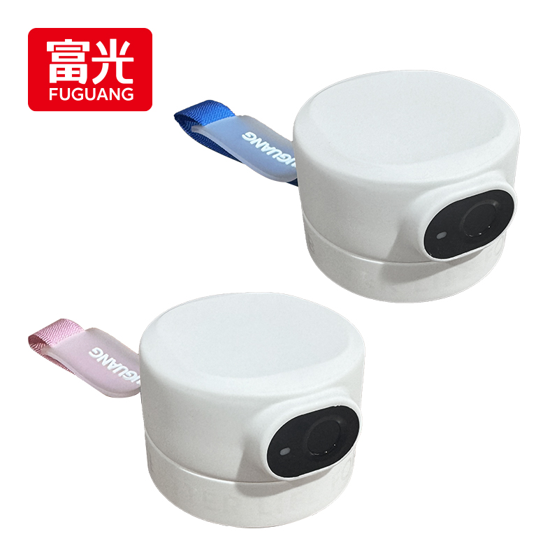 富光儿童智能保温杯官方正品配件