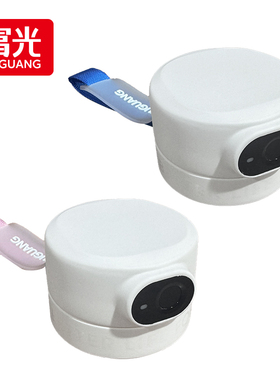 富光WFZ1237+WFZ1264智能指纹儿童保温杯正品原装杯盖吸管配件