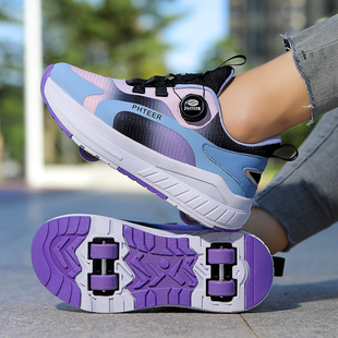 小孩轮滑暴走鞋男成人女学生滑轮鞋可拆卸儿童带轮子鞋轻便四轮鞋