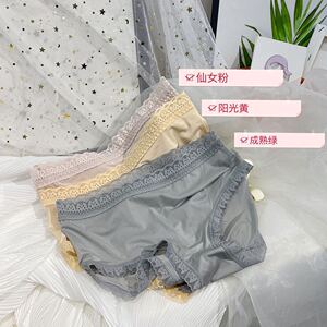 小小猫面膜裤舒适石墨烯舒适底裆柔软女士舒适花边内裤少女三角裤