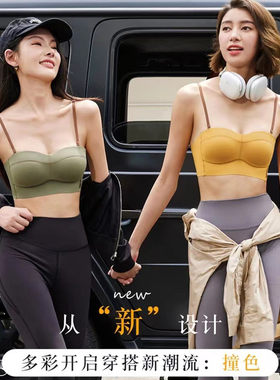 喵小言一体式悬浮braW6059内衣女