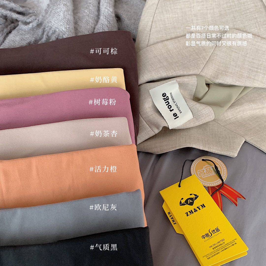 유명 브랜드 CONTROL ZHONGMAI 여성용 고급 기본 밑단 셔츠 하프 터틀넥 긴팔 티셔츠 따뜻한 상의 캐주얼 이너