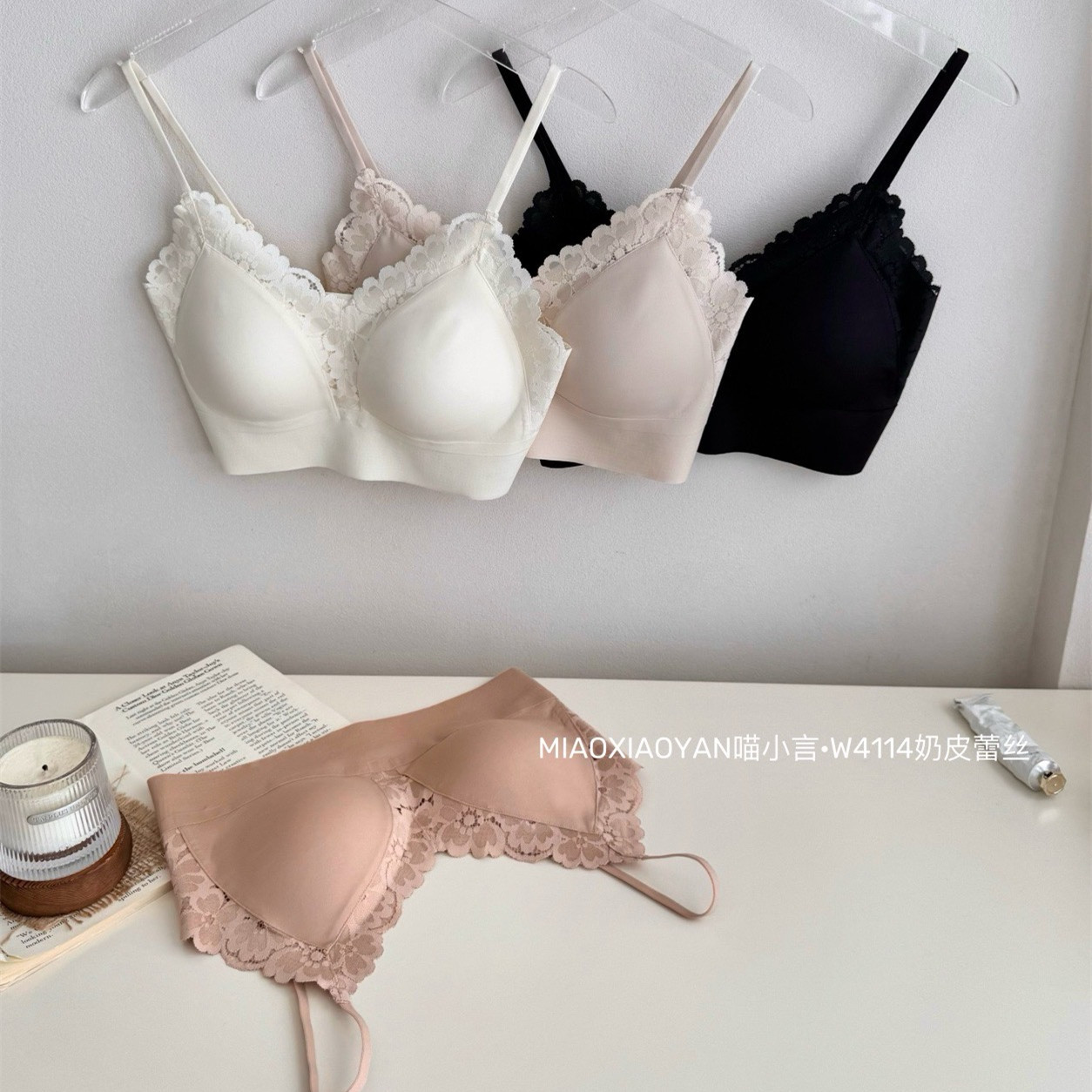 无痕奶皮蕾丝短款小吊带W4114女