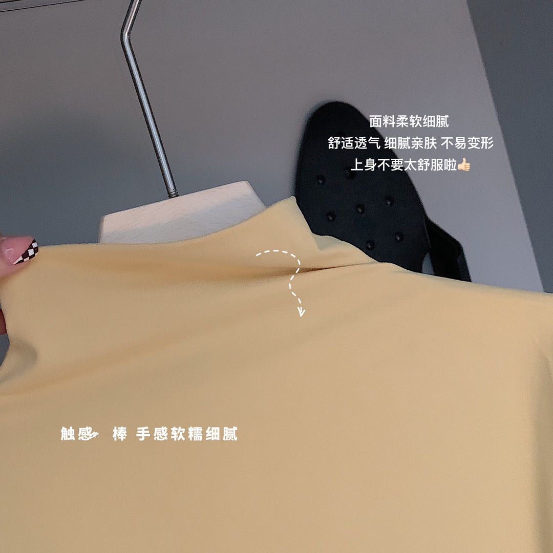 유명 브랜드 CONTROL ZHONGMAI 여성용 고급 기본 밑단 셔츠 하프 터틀넥 긴팔 티셔츠 따뜻한 상의 캐주얼 이너