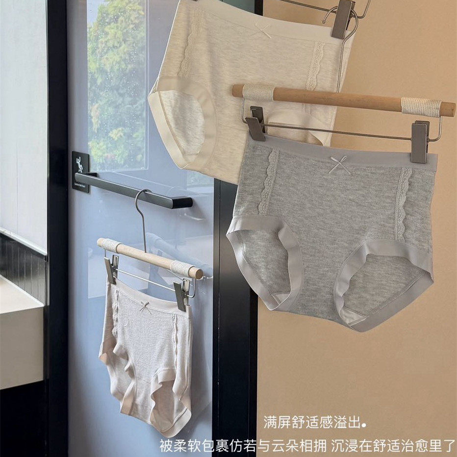 HACCI高腰蕾丝绒裸感秋保暖内裤