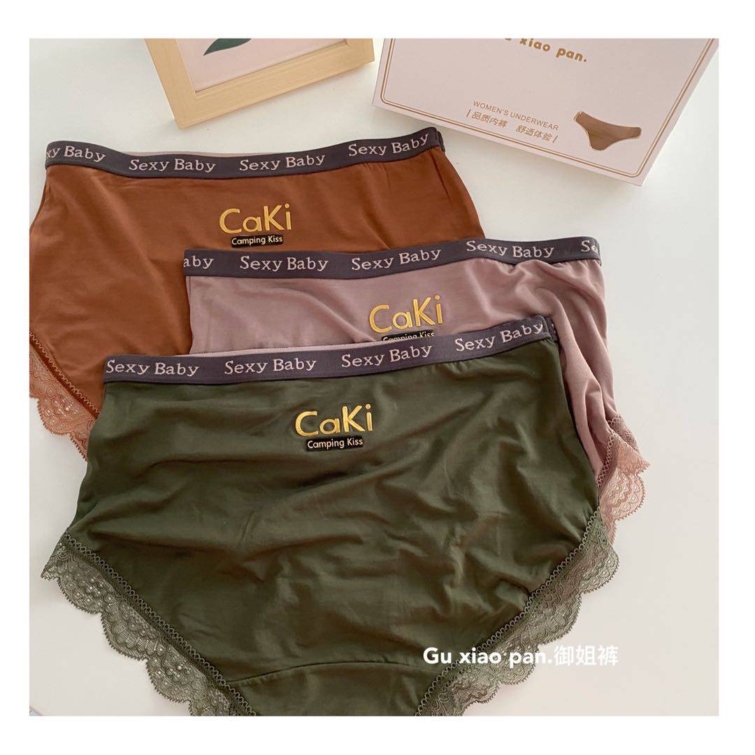 CaKi御姐裤女士内裤性感蕾丝花边少女底裤透气中腰大码三角裤女,女士内衣/男士内衣/家居服,女三角裤,淘宝优惠券,粉丝福利购,淘宝优惠卷