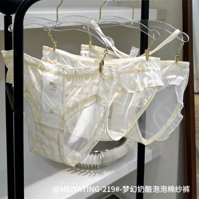 梦幻奶酪泡泡棉纱裤219三角裤女