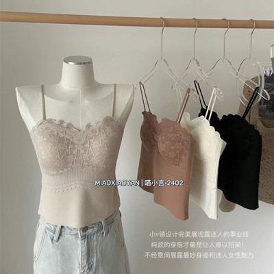 自带胸垫聚拢法式蕾丝抹胸小背心