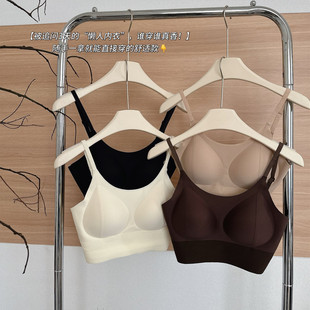 春季0068奶皮子软支撑美体bra少女半固定水滴杯聚拢提拉背心内衣
