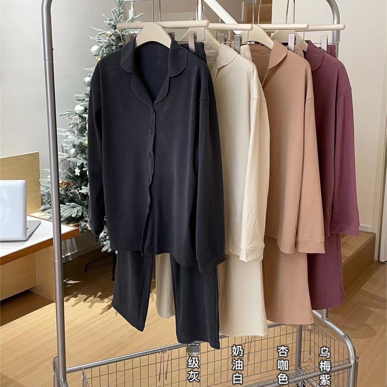 蘇禧禧宅家家慵懒风套装保暖睡衣