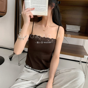 喵小言一字领蕾丝小吊带W6089自带胸垫少女清爽凉感冰丝打底背心