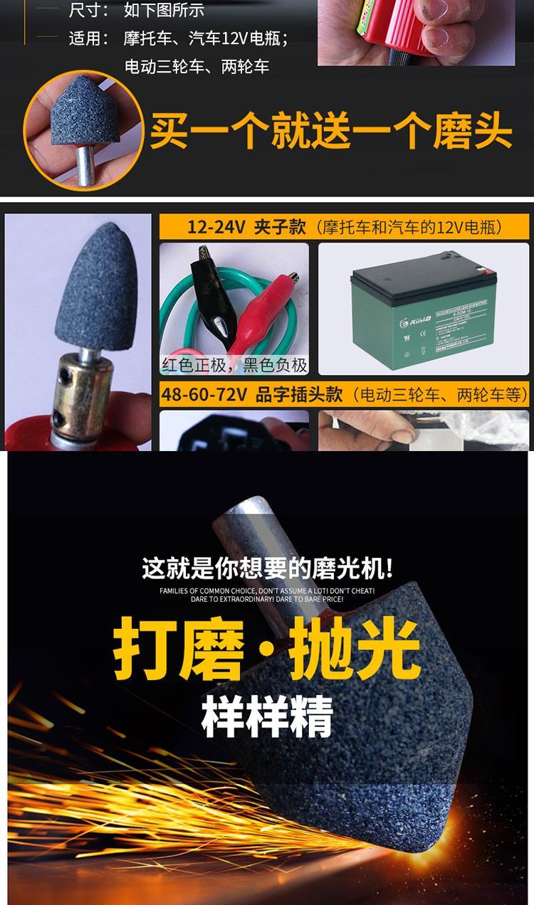Chức năng sửa chữa lốp xe tại nhà công cụ sửa chữa lốp xe máy mài sửa chữa tập tin điện cắt flash - Bộ sửa chữa Motrocycle giá bộ dụng cụ sửa xe máy	