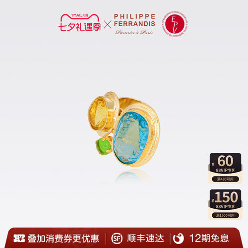 法国时装珠宝品牌丨用艺术诠释奢华之美