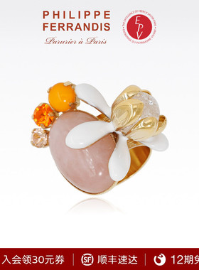 【法国进口】PF菲昂迪斯NER52橙花高定系列手工珐琅花朵开口戒指