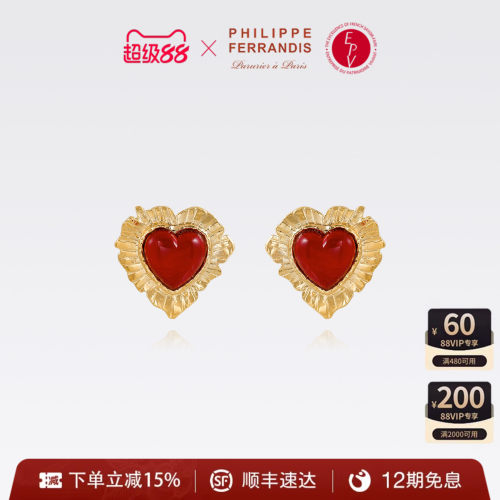 法国时装珠宝品牌丨用艺术诠释奢华之美
