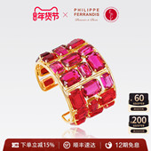 PF菲昂迪斯虹光蔷薇系列手镯女时尚 法国进口 高级感送人轻奢