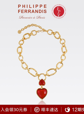 【法国进口】PF菲昂迪斯MY HEART系列红色项链高级感轻奢女时尚感