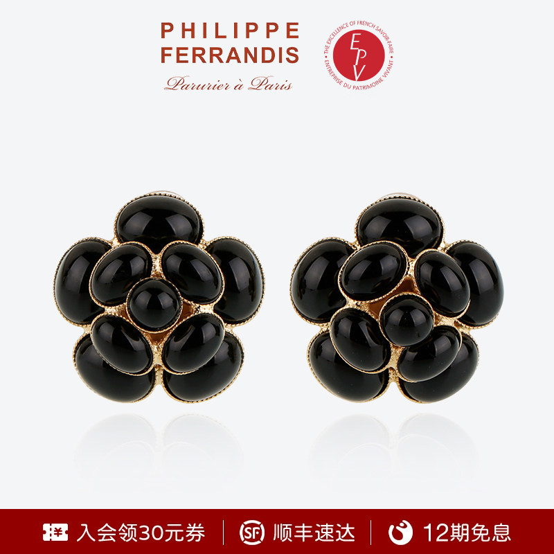 PhilippeFerrandis黑色经典山茶花耳环女高级感耳夹时尚百搭首饰