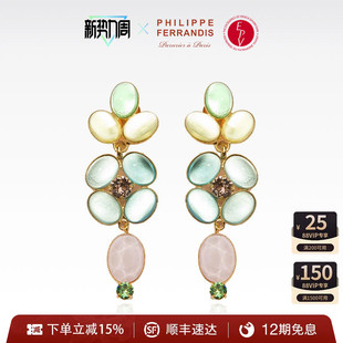 Candy PF菲昂迪斯CAG14.COL1S Girl系列耳环女时尚 法国进口