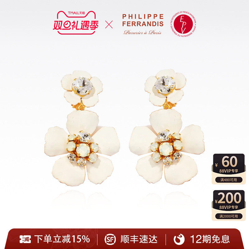 高定山茶花系列耳环纯手工制作