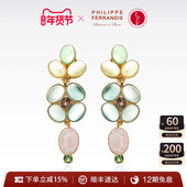 Girl系列耳环女时尚 Candy 法国进口 PF菲昂迪斯CAG14.COL1S