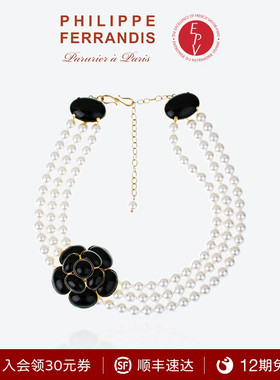 【法国进口】PF菲昂迪斯MC22/B黑瓷山茶花珍珠项链轻奢时尚高级感