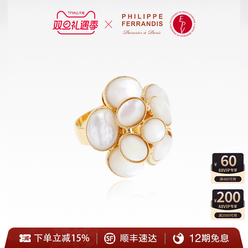 原创设计风法国山茶花明星款戒指