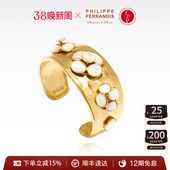 手链 PF菲昂迪斯拜占庭之花系列山茶花手镯轻奢时尚 法国进口