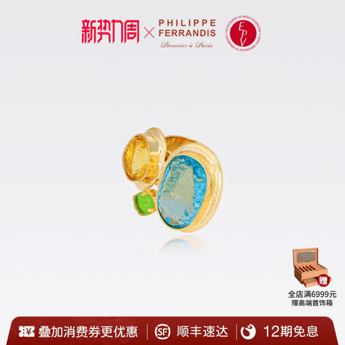法国时装珠宝品牌丨用艺术诠释奢华之美