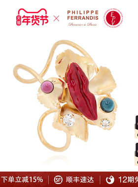 【法国进口】PF菲昂迪斯DALI41-Surrealistic系列手镯