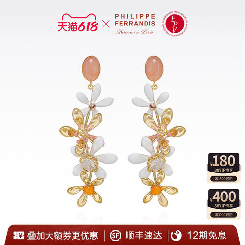 法国时装珠宝品牌丨用艺术诠释奢华之美