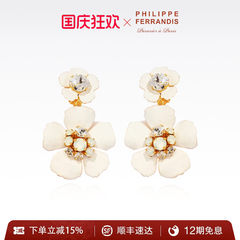 高定山茶花系列耳环纯手工制作